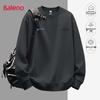 Baleno Men's American Style Loose Fit Versatile Crewneck Sweatshirt
