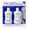 Physiogel DMT PRO B5 Lozione 210ml x 2
