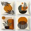 4Pcs, Bohemian Abstract Sunset Olive Leaf Pillow Covers, Single-Sided, Zipper Closure, Washable Polyester - Perfect for Sofa, Living Room