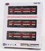Tomytec Railway Collection Tetsukore Kobe Electric Railway 1000 Series 1503 Formation 3-Car Set Diorama Supplies 336389