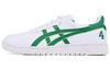 Aaron 'Alb Verde' 1203A061-100