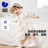 Mini Balabala Newborn Baby Crawling Suit