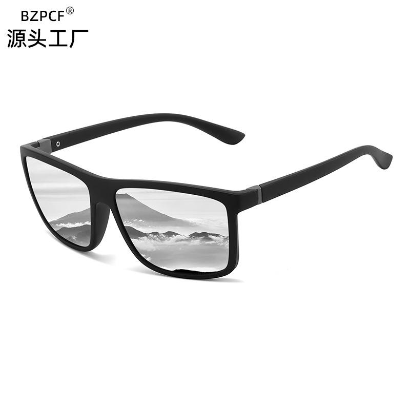 Flexible Polarized Sunglasses for Men and Women Outdoor Sports Cycling Fishing Driving Polarized Glasses