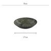 EAST Table Shallow Bowl 17cm Irabo Japanese Tableware Brown Made In Japan Microwave Safe Dishwasher Safe Bowl 110-017-02