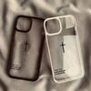 Trendy Cross Bible Verse Phone Case for iPhone 17 16 Pro 15 14 13 12 11 Pro Max 16E Air X XR XS 7 8 Plus SE 2022 Anti-Fall Cover