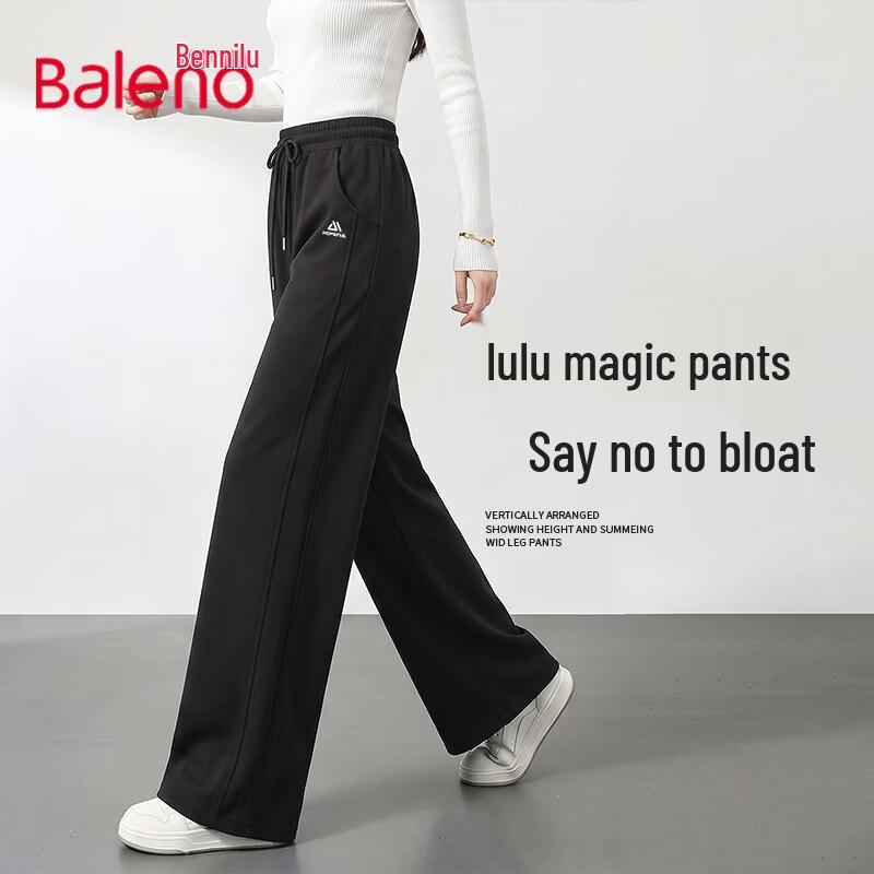 Baleno Women's Casual Drawstring Straight-Leg Pants