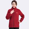 Women's Autumn and Winter Polar Fleece Women's Jacket Plus Velvet Thick Warm Fleece Sweater Loose Plus Size 5XL Mother's Wear