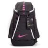 Nike Polyester Basketball Bag Backpack Unisex Black Pink Casual BA5259-061