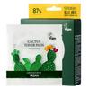 YADAH Cactus Toner Pad 5ml