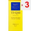 Shiseido SUPPLEX T3-Q10 90 Presslinge Alpha-Liponsäure Stoffwechsel/Verbrennung Alpha-Liponsäure