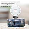 New USB Mini Portable Folding Handheld Fan with Digital Display and Aromatherapy