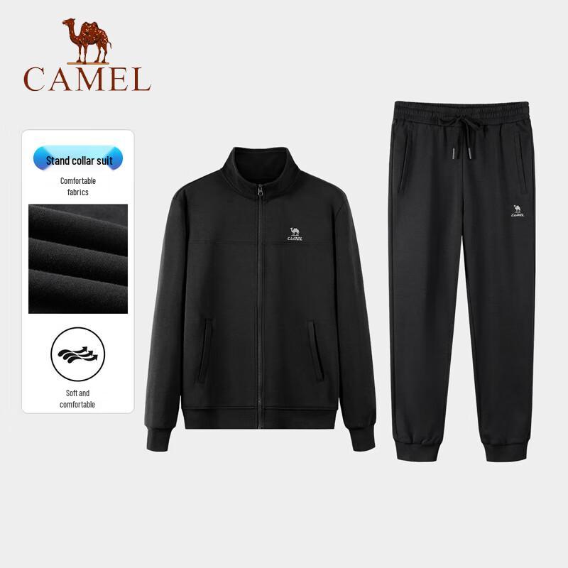 Camel Stehkragen Langarm Laufanzug Set