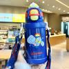 Lotso Childrens Insulated Flask With Straw For School Kids Food Grade Stainless Steel