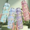 1PC Vintage Beige Floral Texture 750ml Color Plastic Sports Water Bottle Leakproof Flip Straw Lid Suitable for Sports Office Home Use