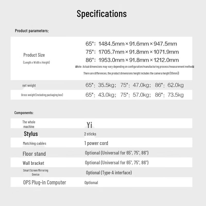 Huawei IdeaHub Smart Collaboration Display (CN Version)