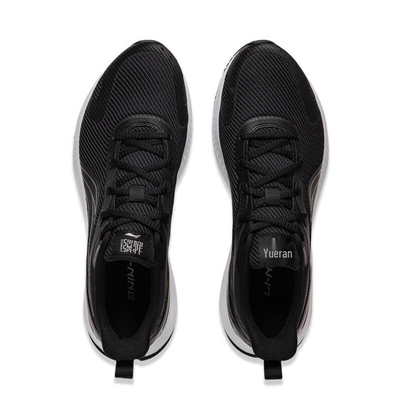 Li-Ning Yueying Element Men's Running Shoes