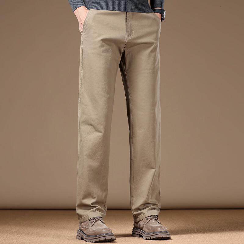 Jeep Men's Straight-Fit Business Casual Pants