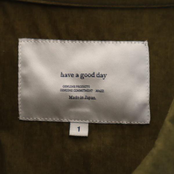 Have a Good Day Made In Japan Military Jacket 1 Khaki Women Used
