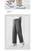 Men's Summer Ice Silk Loose Joggers - Quick-Drying Korean Style Casual Pants