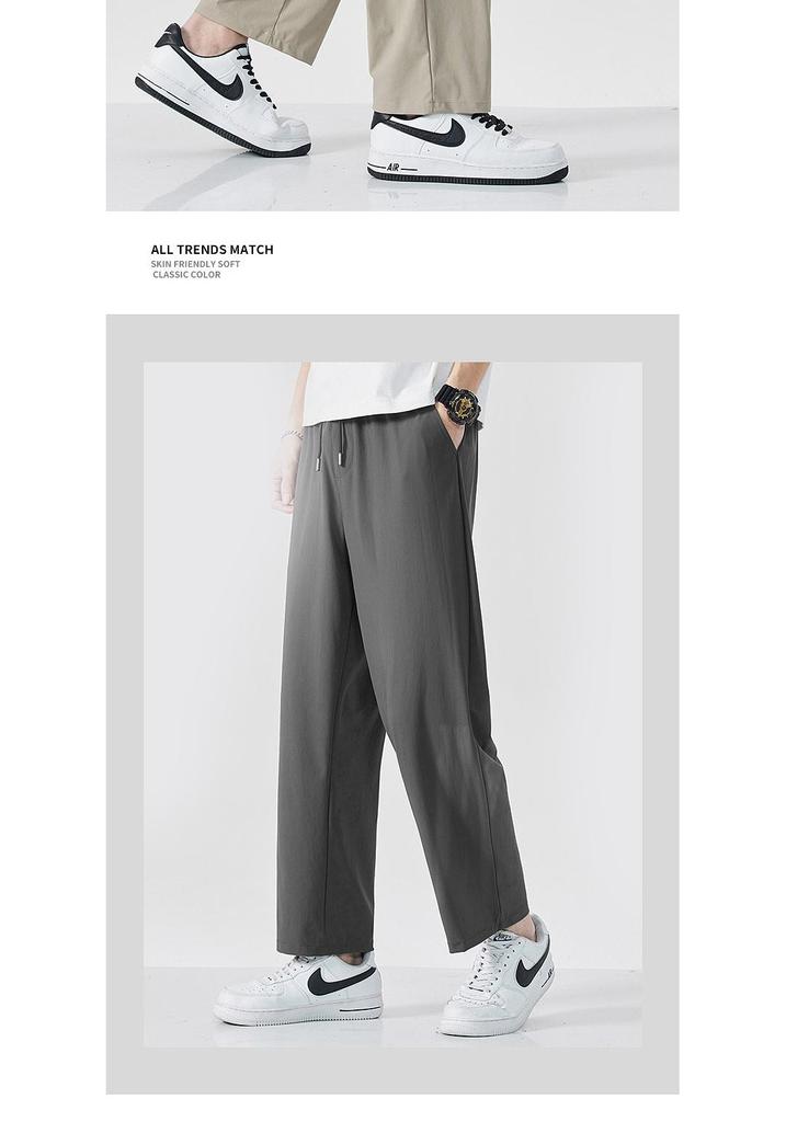 Men's Summer Ice Silk Loose Joggers - Quick-Drying Korean Style Casual Pants