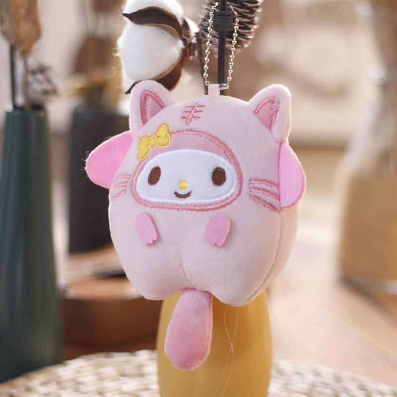 Lovely My Melody Plush Keychain Soft Short Plush Stuffed Animal 11cm