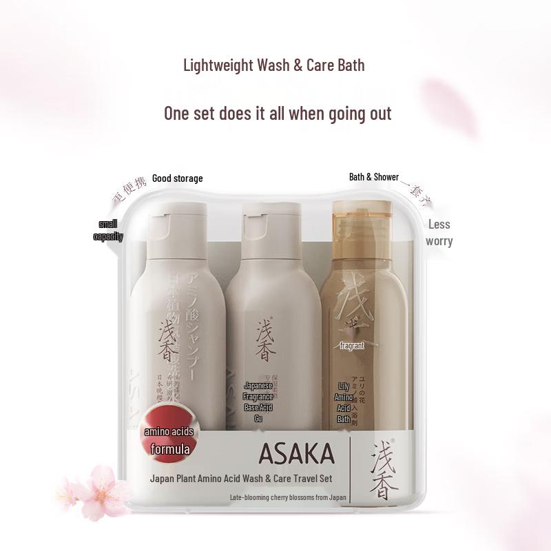 ASAKA Plant Amino Acid Hair & Body Travel Set