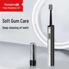 Shangheng Portable Sonic Electric Toothbrush CN Plug (adapter Included)