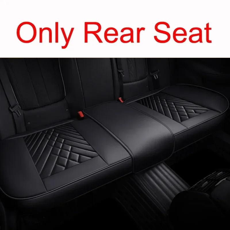 Husă de scaun auto din piele PU universală, stil universal, pentru Geely, toate modelele, Geometry C, Atlas Coolray, Emgrand, Tugella, accesorii auto