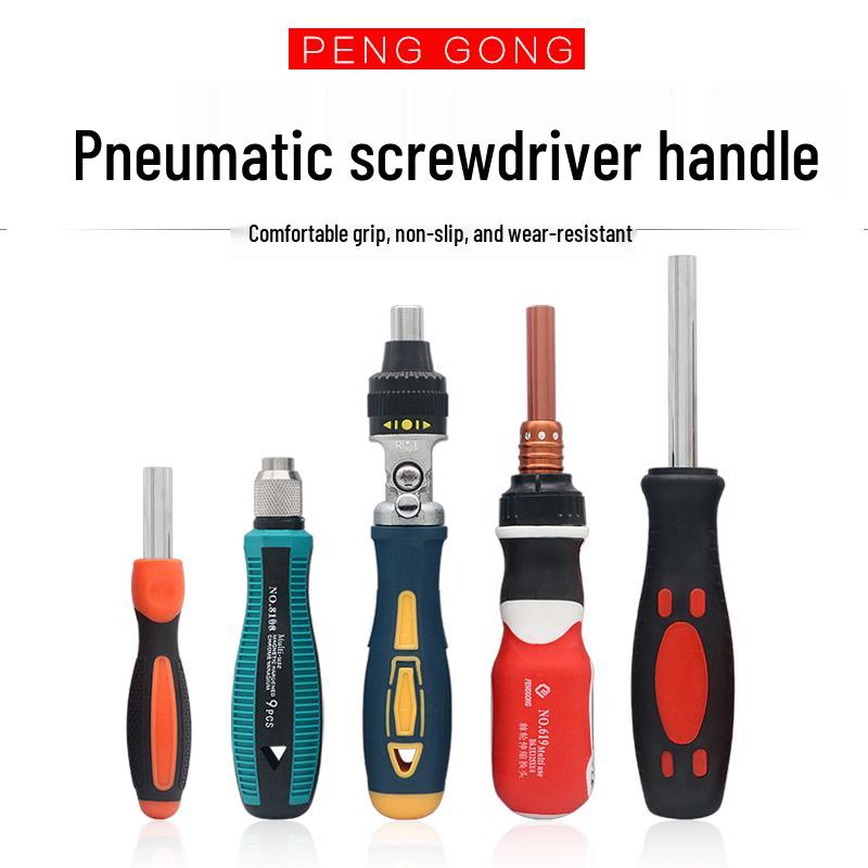 Hex Shank Air Screwdriver with Quick Ratchet Handle, Strong Magnetic Self-Locking Bit Holder, and Extension Rod Socket.