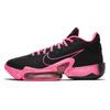 Zoom Rize 2 Ep 'Kay Yow' Sneaker lässig DC3383-001