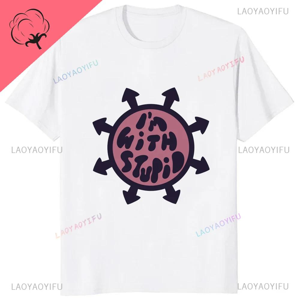 Funny 70 of People Are Stupid Im Obviously The Other 40 T Shirt Sarcastic Humor Harajuku Style Unisex Tshirt Casual Cotton Tee