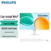 Philips מחשב All-in-One בגודל 23.8 אינץ' (גרסת CN)