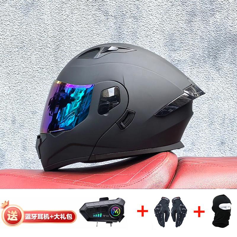 2024 New Motorcycle Professional Racing Flip Up Helmet ABS Material Modular Dual Lens Bluetooth Helmets DOT Certification