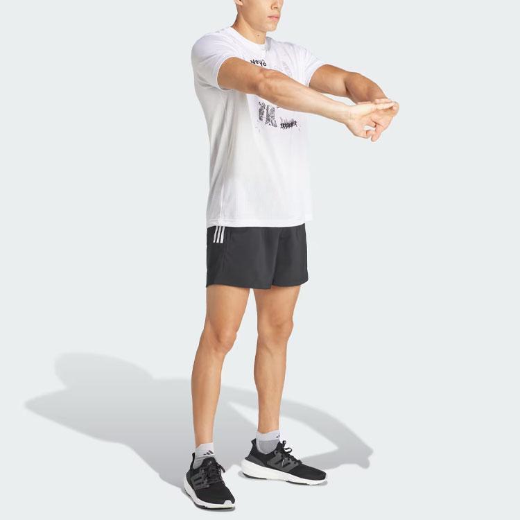 Adidas Free Shipping With AdiClub Own The Run Shorts IY0704