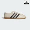 adidas Gazelle Low Pro Ih1930