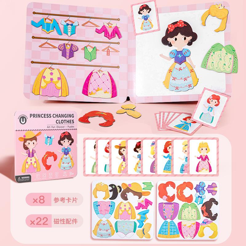 Magnetic Sticker Magnetic Puzzle Magnet Children's Puzzle 3 To 6 Years Old Kindergarten Boys And Girls Gift Box Dress Toys