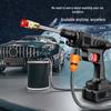 High-Power Rechargeable Wireless Car Wash Water Gun