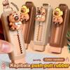 Kawaii Push Pull Capybara Eraser Soft School Supplies Clean Mess Free Stationary Office Student Rubber Eraser For Kids Gift