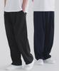 PIANER [2 Pack] Cool Stretch One-Tuck Wide Training Pants (2 Colors)