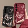 Vlinder Hoesje Voor Samsung Galaxy S26 S25 S24 FE S24 S23 S22 Ultra A16 A56 A26 A36 A17 A55 A14 A34 A15 A35 A54 5G TPU Zachte Cover