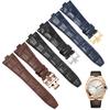 25*8Echtes Leder Uhrenarmband für Vacheron Constantin OVERSEAS Serie 4500V 5500V P47040 Edelstahl Schließe Herren Uhrenarmband