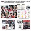Stray Kids SKZHOP HIPTAPE HOP POPUP MD Benefit Photocard Event Benefit Sticker