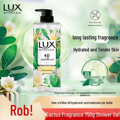 Botanical Essential Oil Fragrance Shower Gel