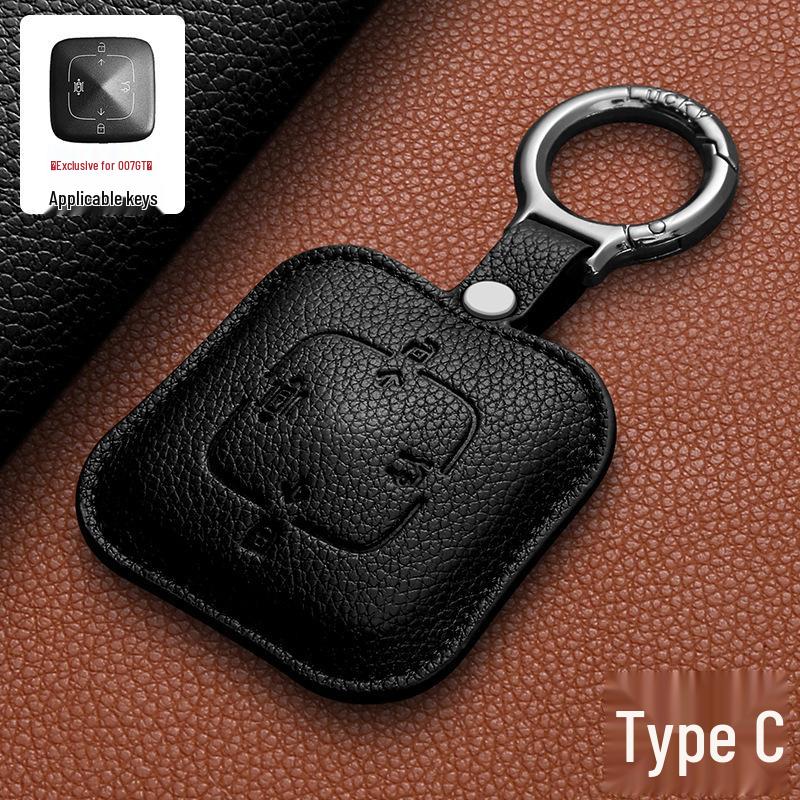 Key Cover 009: Dedicated Protective Case for Jike 7x Model 001, Buckle x 007GT Car Accessories
