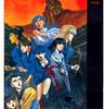 CD CHIAKI OGASAWARA Silent Mobius oedo yami fu shimat KTCR1084 KITTY 1991 Japanse PopRock Gebruikt