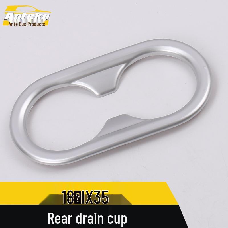 IX35 Rear Armrest Water Cup Decorative Frame - Fits 18 Models