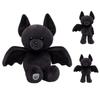 Build A Bear Halloween 2025 Posable Bat Stuffed Animal