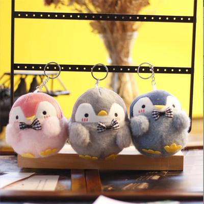 Peluche pingouin de 10 cm, animal de qualité, porte-clés, cadeau pour bébé et enfant
