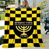 Beitar Jerusalem Fc Plaid Kids Gift Plush Bed Cartoon Cute Bedding Home Decor Throw Blanket Football Cover