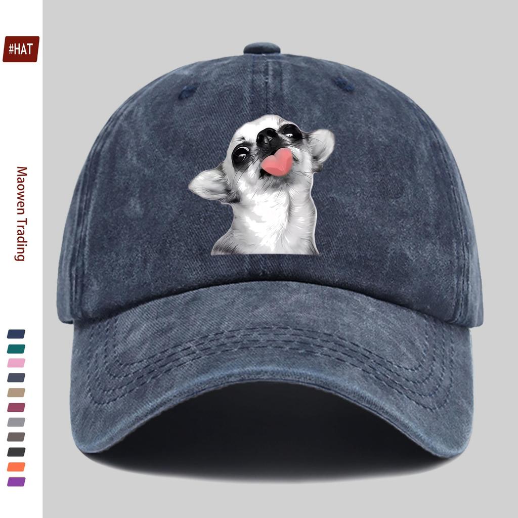 Pc Söt Chihuahua Dam Mode Casual Sportstil Tryck Basebollkeps med Trendig Tryckdesign Solhatt Festdekorationshatt Bekväm